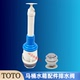TOTO马桶水箱配件座便器排水阀CW704RB CW703NB CW342B下水出水阀