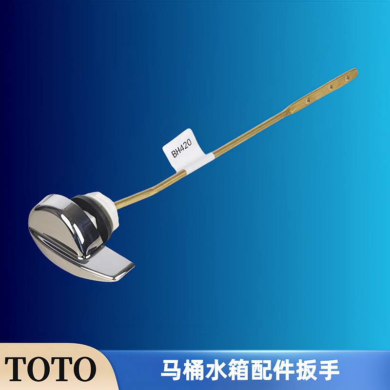 TOTO马桶水箱配件CW844BCW988B