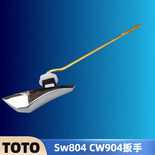 TOTO马桶配件434744CW904B745