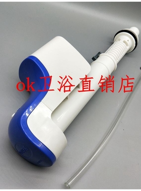 TOTO马桶水箱配件982 781 985 SW981B 980 851进水阀上水器止水阀