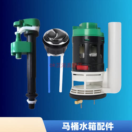原装TOTO马桶坐便器排水阀放水阀 CW166RB CW986B 进水排水阀按钮