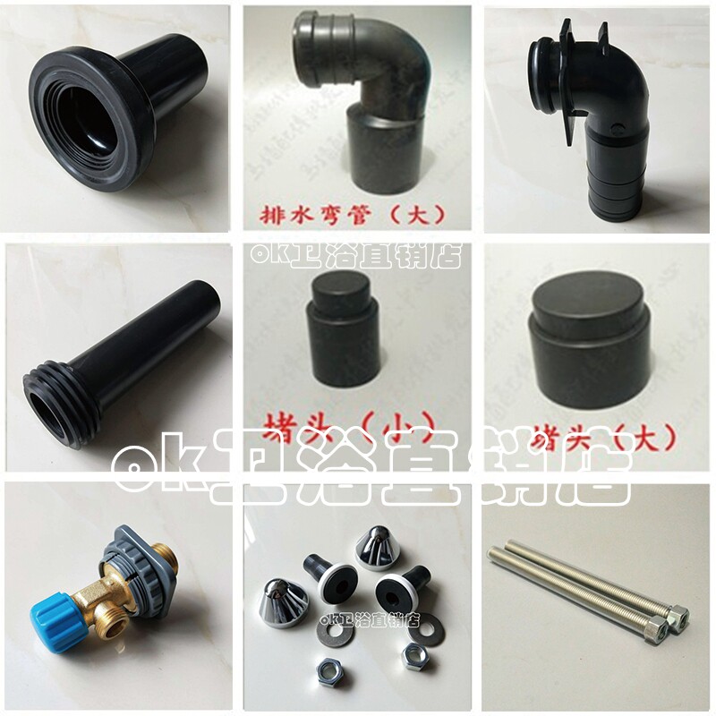 TOTO隐藏式水箱配件挂壁挂墙式马桶排污管墙排进水管冲水直管弯管