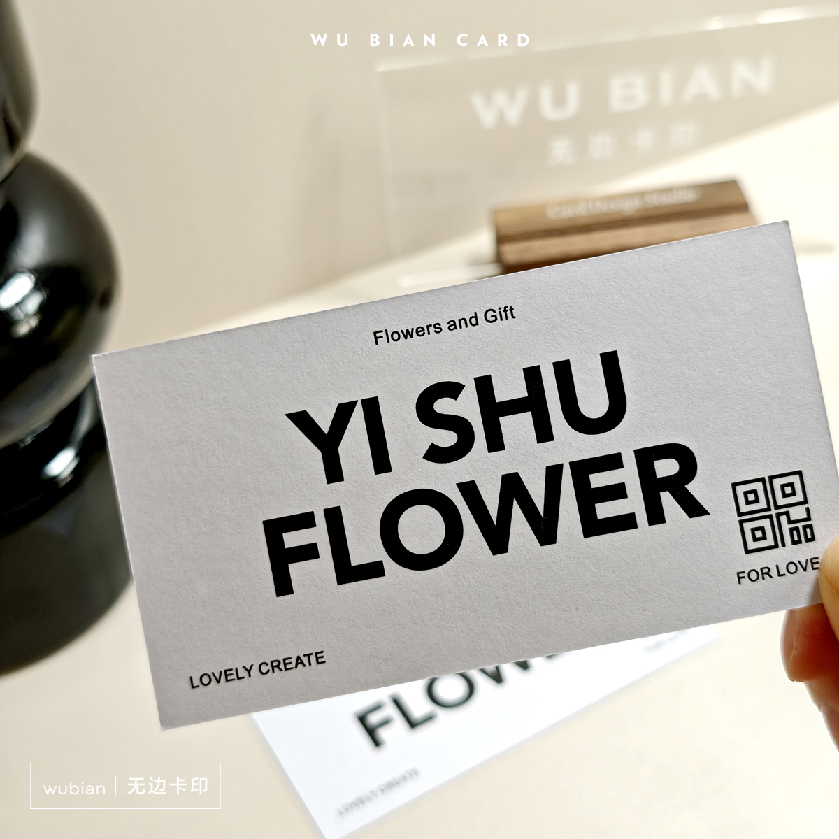 花店名片定制简约高级感店卡字母英文感谢贺卡手写艺术纸留言卡片