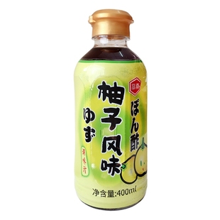 寿喜锅烤肉海鲜蘸汁 400ml 柚子风味调味汁 调味料 柚子醋 日式