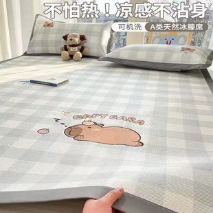 南通安优恬纺织品有限公司A类冰丝藤席凉席床笠款三件套夏天凉感