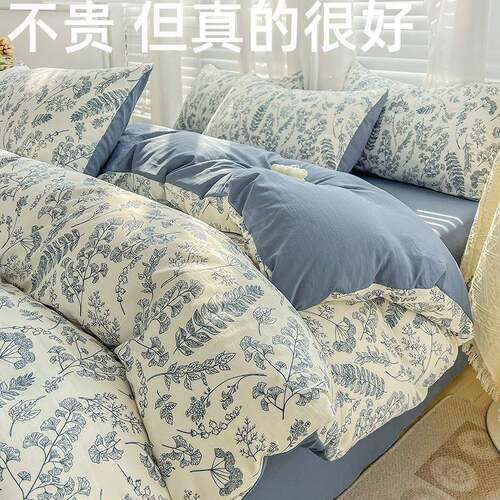 1688海门市寝梦居家用纺织品厂水洗棉床单四件棉麻套被子可裸睡被