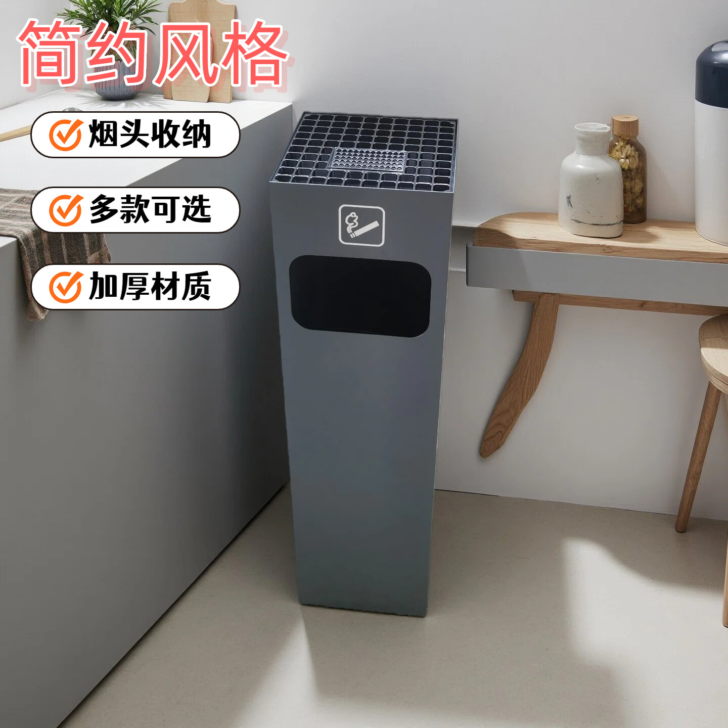 商场简易立式不锈钢烟蒂柱灭烟桶户外吸烟区烟灰缸室外落地垃圾桶图片