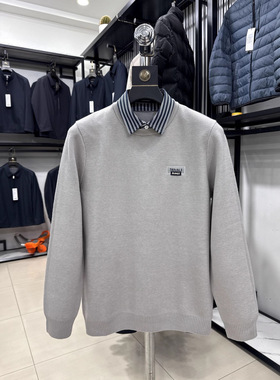 【H家】加厚款！专柜撤柜 冬双领针织包纱芯纯色保暖毛衣男4Y002A