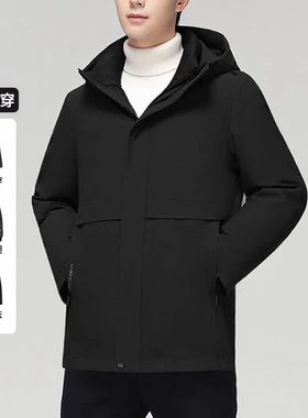 可脱卸内胆羽绒服男罗撤柜冬季保暖中长款90鸭绒连帽外套男313011