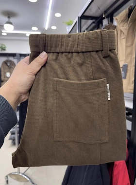 【H家】专柜余单！秋冬灯芯绒休闲直筒华夫格肌理松紧腰带3Y426A