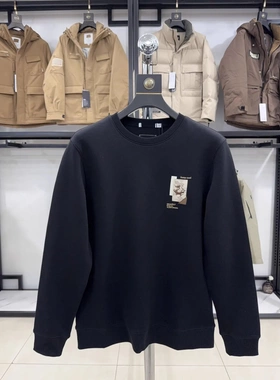 【H家】专柜余单！男士黑色圆领印花卫衣长袖休闲百搭立体绣1W008