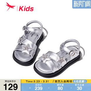 2026夏季 软底休闲沙滩鞋 新款 防滑公主鞋 露趾儿童凉鞋 红蜻蜓女童鞋