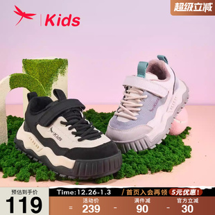 冬季 防滑鞋 新款 学生休闲运动鞋 二棉加绒老爹鞋 红蜻蜓男女童鞋