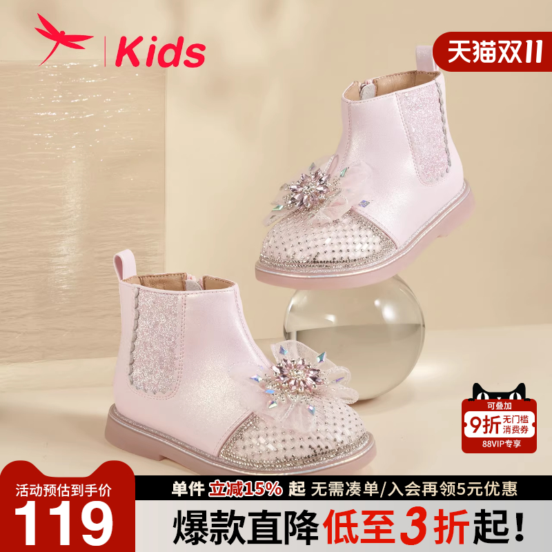 红蜻蜓时装靴加绒冬款短靴