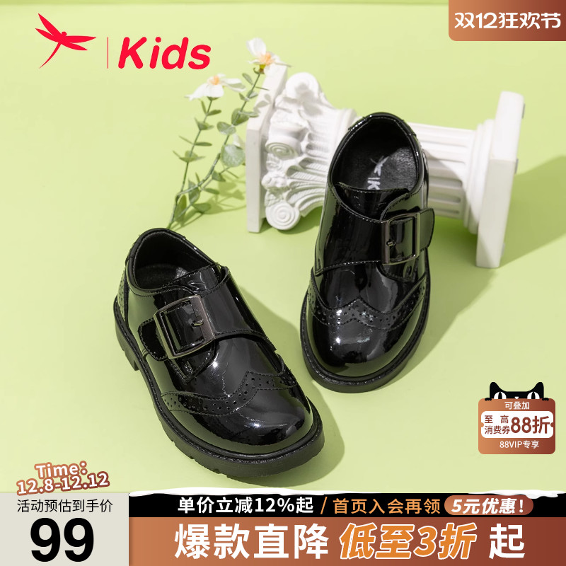红蜻蜓男童鞋春夏新款黑色皮鞋校园经典韩版软底儿童学院风表演鞋
