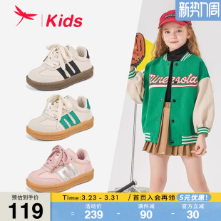 复古德训鞋 红蜻蜓女童板鞋 休闲男童软底运动小白鞋 新款 子 春季