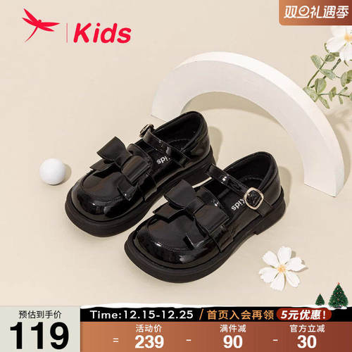 红蜻蜓女童新款黑色皮鞋