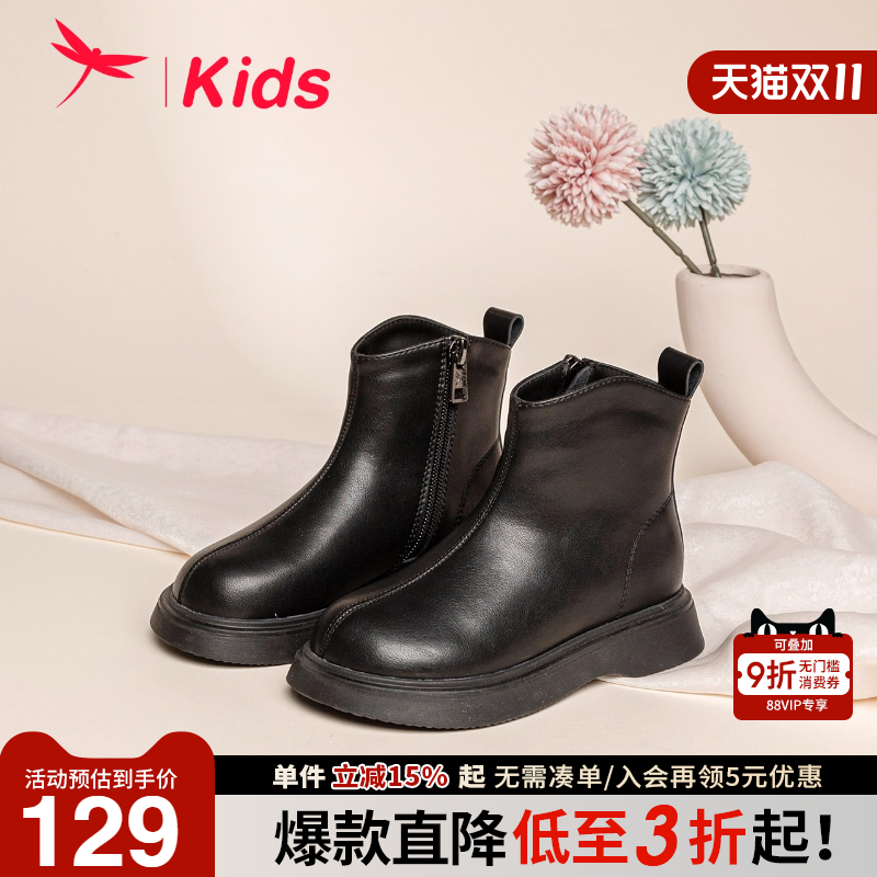 红蜻蜓加绒加厚保暖棉靴