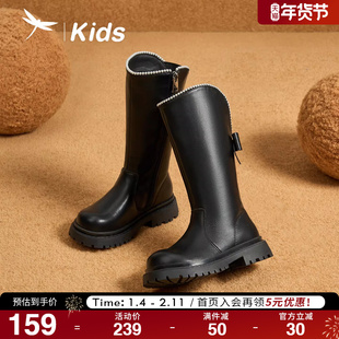 红蜻蜓女童鞋2025秋冬新款儿童高筒靴加绒加厚保暖公主长筒长靴子