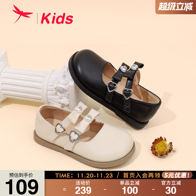 春夏女童洛丽塔公主玛丽珍皮鞋