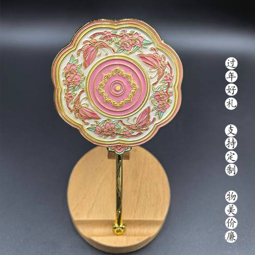 中国风古镜原创文创蝴迭连连手持镜新中式随身镜化妆镜御复古镜子