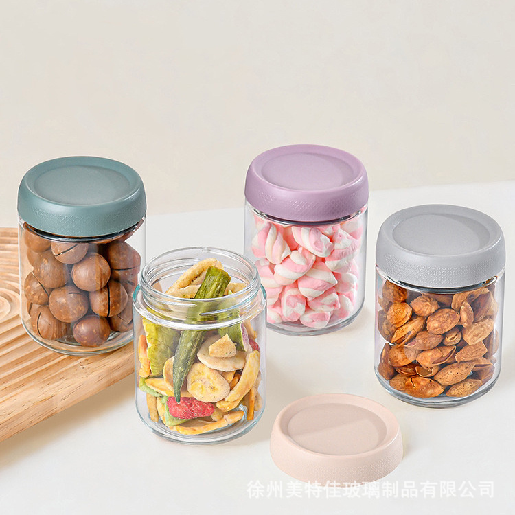 亚马逊跨境16oz玻璃密封