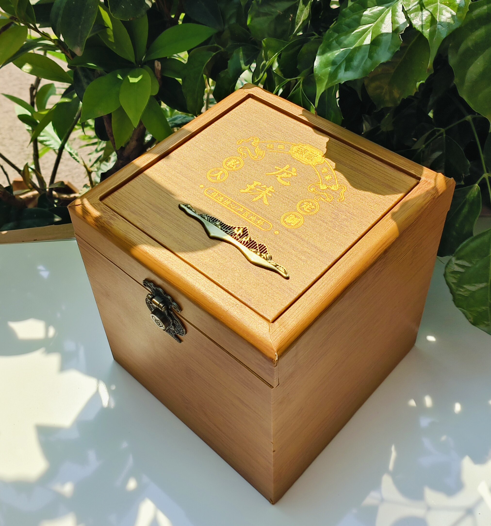 新款高档云南普洱茶古树龙珠一公斤1000克通用礼品包装布袋空盒子