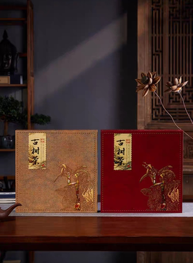 云南普洱茶包装礼品盒七子饼福鼎老白茶古树茶叶空盒子冰岛老班章