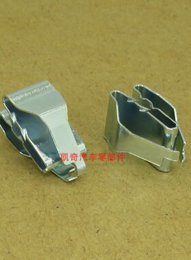 适用奔驰W213 W212 W205 W204 W448 X156 X253中控仪表台卡扣卡子