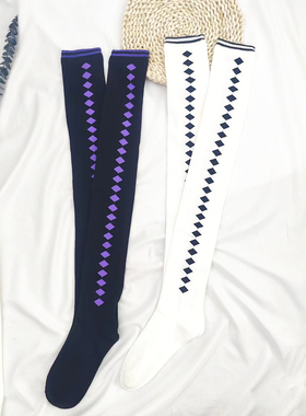 英伦风 紫色小菱形格子长筒袜过膝盖高筒穿到大腿袜子女 jk学院风