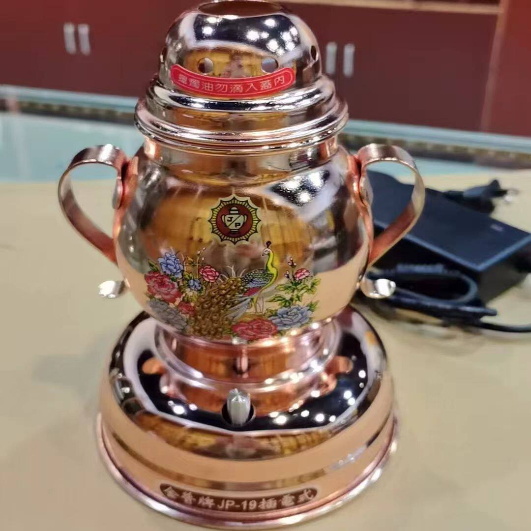 台湾金普JP-19插电电子点香器无需瓦斯省电节能环保寺庙