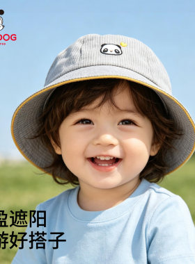 巴布豆A类男宝宝大檐防晒帽