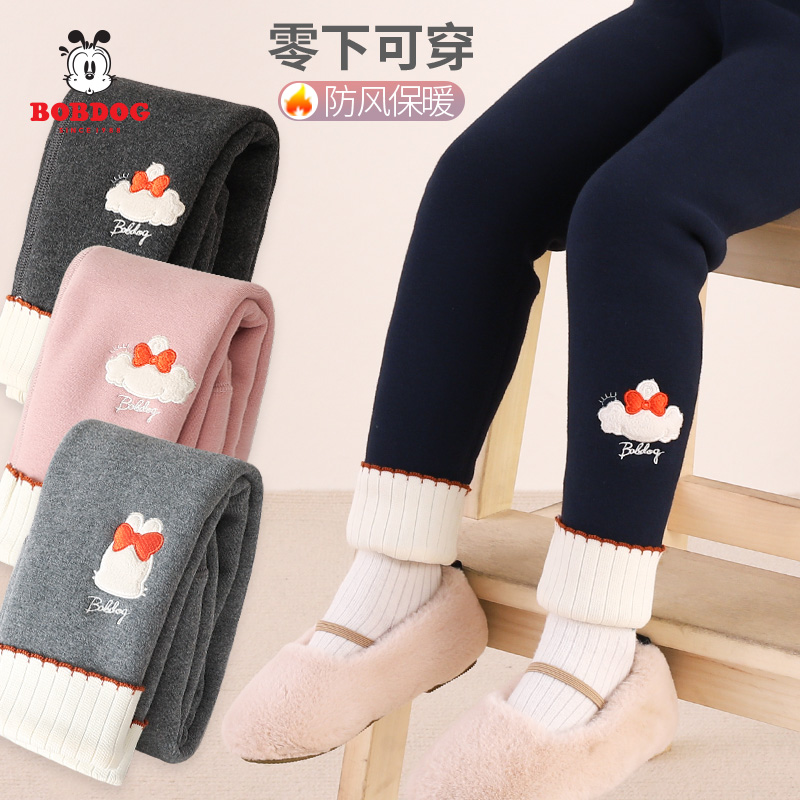 巴布豆儿童打底裤秋冬外穿