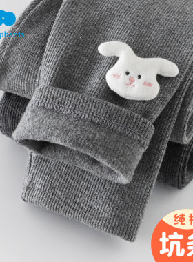 丽婴房女童秋冬薄绒打底裤