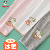 款 薄 外穿百搭纯棉小 童女宝宝裤 巴布豆打底裤 子夏九分裤 女童夏季