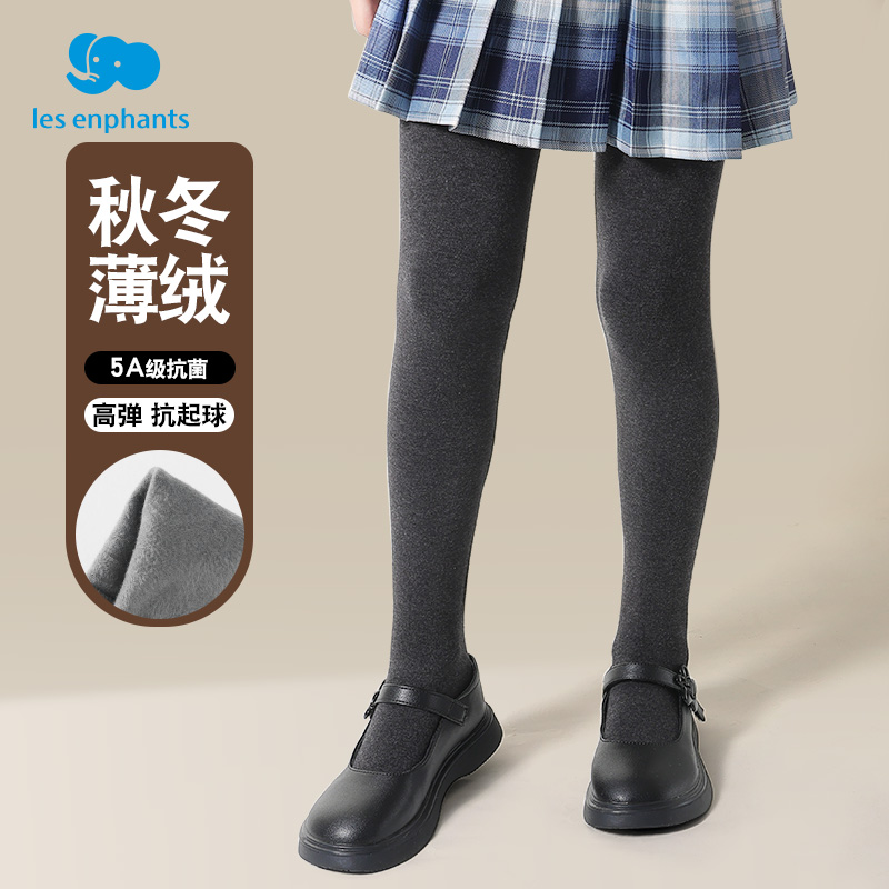 丽婴房儿童连裤袜加绒黑色连裤袜