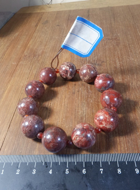 8976号 新疆哈密天宝石手链 16mm  微磁性