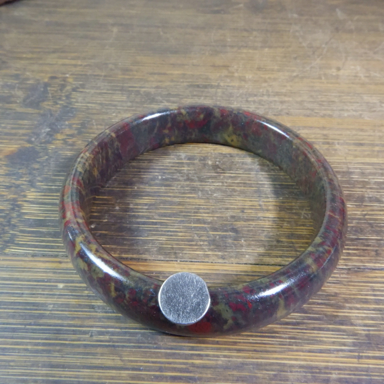 6095号 新疆哈密红伊丁石手镯 陨石镯子 有磁性 圈口60mm