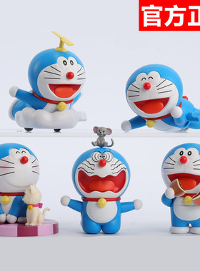 52TOYS哆啦A梦美好的一天发条可动盲盒手办可爱女生礼物玩具摆件