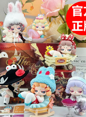 正版RARA人生主角系列盲盒手办可爱女生礼物桌面摆件公仔玩偶二代