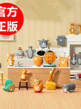 正版TOM and JERRY MINIME变形系列盲盒猫和老鼠手办萌粒摆件