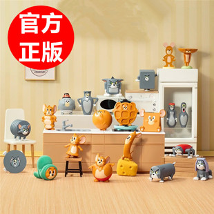 正版TOM and JERRY MINIME变形系列盲盒猫和老鼠手办萌粒摆件