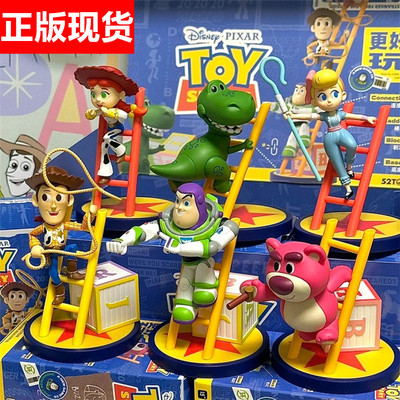 52toys玩具总动员大爬梯盲盒手办