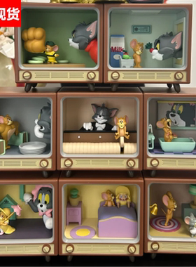正版TOM and JERRY猫和老鼠经典MOMENT盲盒手办可爱礼物公仔摆件