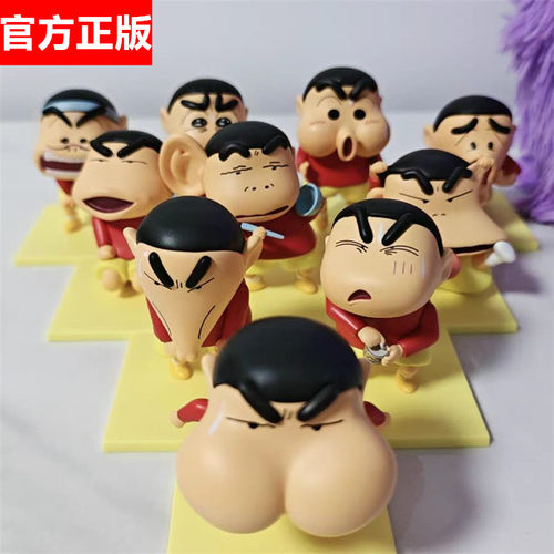 52toys蜡笔小新奇奇怪怪小新盲盒