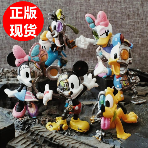52toys米奇和朋友们半机械盲盒