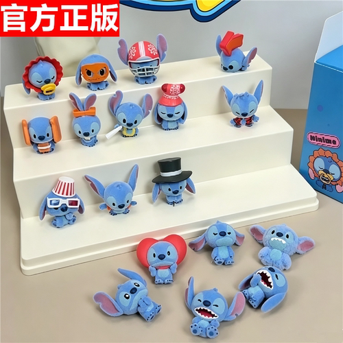 史迪奇Minime系列盲盒手办摆件