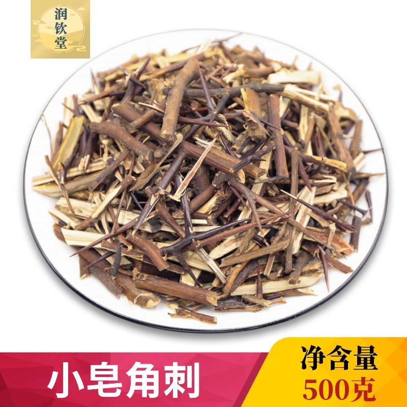 野生皂角刺新货无硫高含量