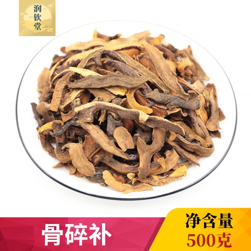 软骨碎补中药材500g克申姜无硫生杜仲骨碎补石岩姜猴姜毛续经接骨