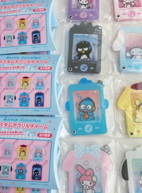 现货！日本三丽鸥谷子亚克力天使蕾丝谷美立牌摇摇乐挂件Kitty